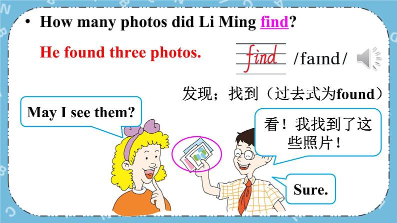 Lesson 20 Looking at Photos课件第6页