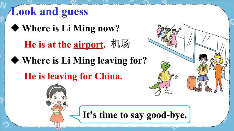 Lesson 23 Good-bye!课件+教案+素材05