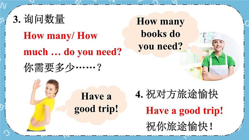 Unit4  Again, Please!课件+教案+素材05