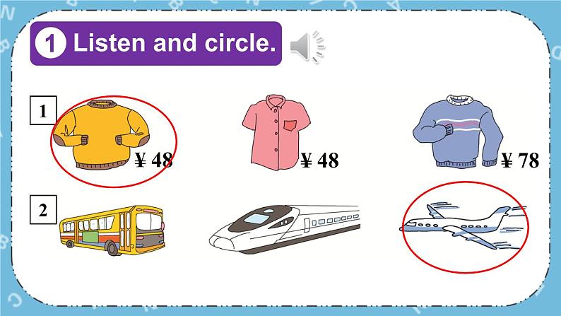 Unit4  Again, Please!课件+教案+素材07