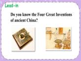 Module 4 Unit 10 Great inventions 课件＋教案＋素材