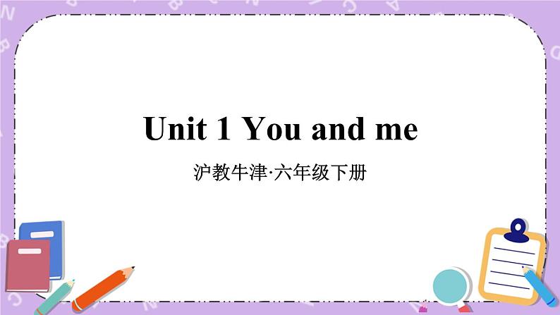 Module 1 Unit 1 课件＋教案＋素材01