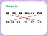 Module 3 Unit 7 课件＋教案＋素材