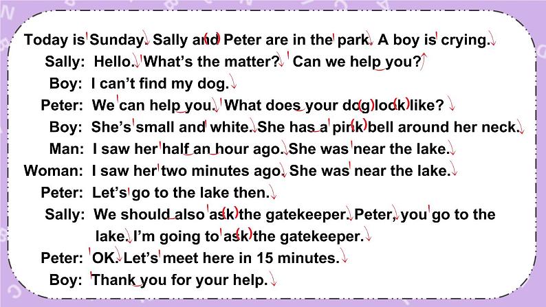 Module 3 Unit 7 课件＋教案＋素材05