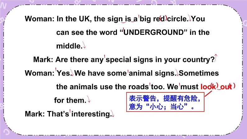 Module 3 Unit 8 课件＋教案＋素材08