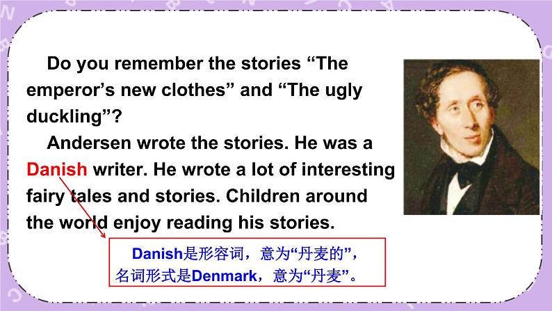 Module 4 Unit 10 课件＋教案＋素材06