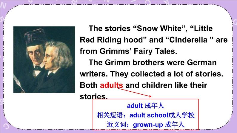 Module 4 Unit 10 课件＋教案＋素材08