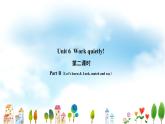 Unit6 第5课时 精品课件+教案+练习