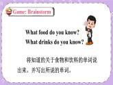 Unit 2 What Would You Like Part A 课件＋教案＋素材