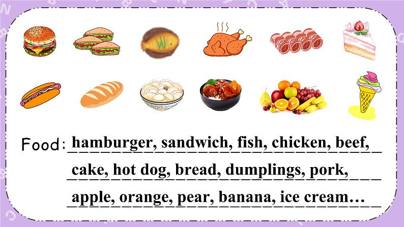 Unit 2 What Would You Like Part A 课件＋教案＋素材04