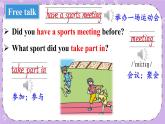 Unit 4 At the Sports Meeting Part A 课件＋教案＋素材