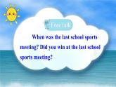 Unit 4 At the Sports Meeting Part B 课件＋教案＋素材