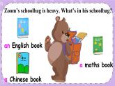 Unit 6 A School Sale Part A 课件＋教案＋素材