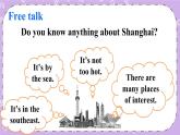 Unit 7 Shanghai Is in the Southeast of China Part B 课件＋教案＋素材