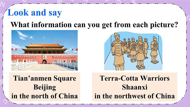 Unit 7 Shanghai Is in the Southeast of China Part C 课件＋教案＋素材03