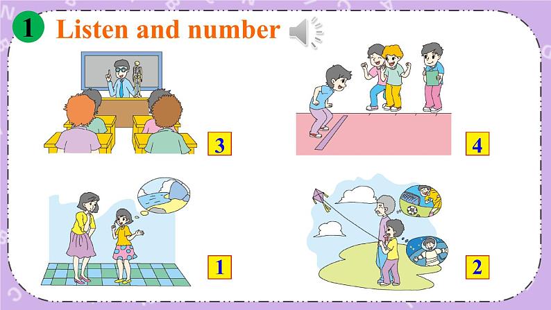 Revision 2 课件＋教案＋素材04