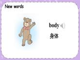 Unit 1 Part A 课件＋教案＋素材