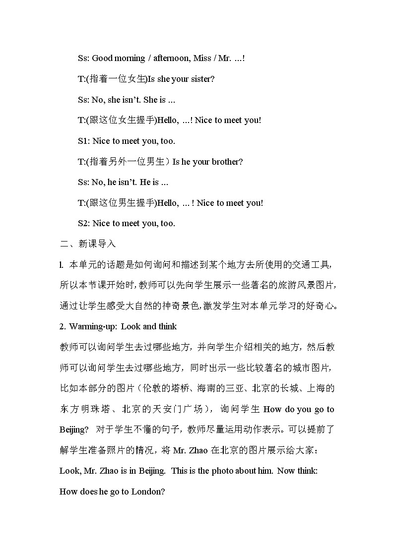 Unit 3 Part A 课件＋教案＋素材02