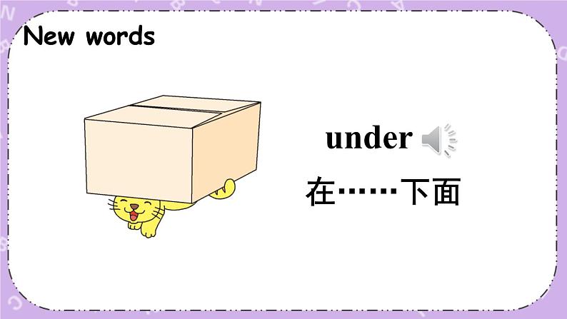 Unit 6 Part B 课件＋教案＋素材02