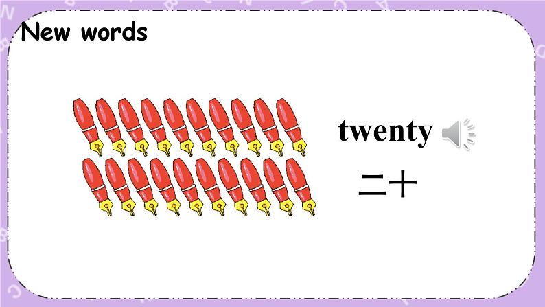 Unit 7 Part B 课件＋教案＋素材02