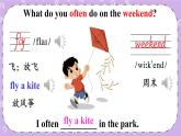 Unit 4 What Do You Do on Saturday？ Part A 课件＋（4课时）教案＋素材