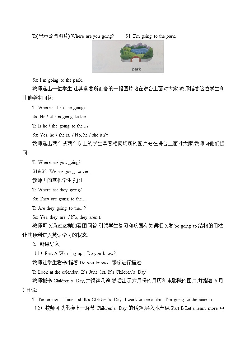 Unit 5 Where Are You Going  Lesson 3 教案第2页