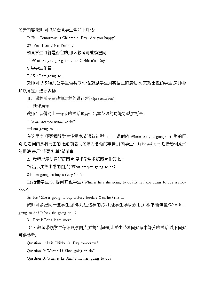 Unit 5 Where Are You Going  Lesson 3 教案第3页