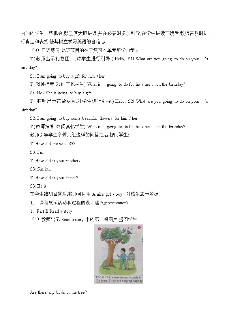 Unit 6 Today Is Her Birthday Part B 课件＋（4课时）教案＋素材02