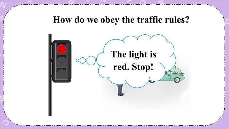 Revision 2 课件第4页