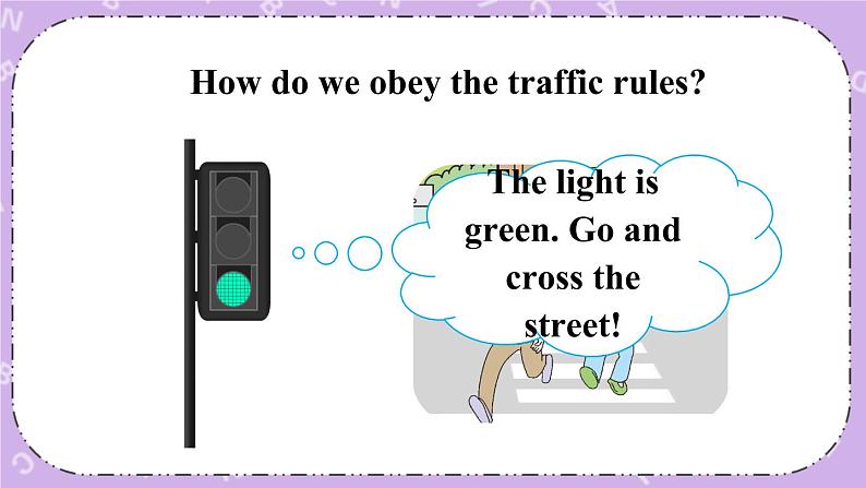 Revision 2 课件第6页