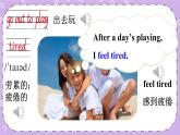 Unit 1 How Are You Feeling Now Part A 课件＋教案＋素材
