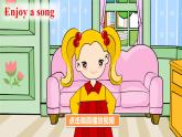 Unit 1 How Are You Feeling Now Part B 课件＋教案＋素材