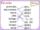 Unit 1 How Are You Feeling Now Part C 课件＋教案＋素材