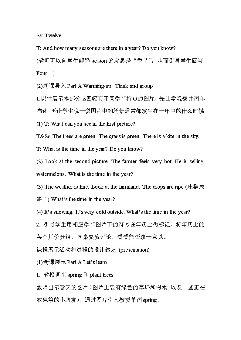 Unit 2 Spring Is Coming Part B 课件＋教案＋素材02