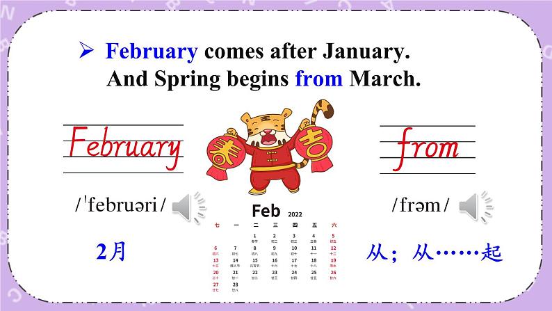 Unit 3 Spring Begins from March Part A 课件＋教案＋素材06