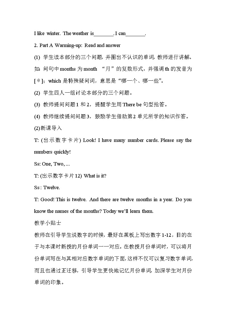 Unit 3 Spring Begins from March Part A 课件＋教案＋素材02