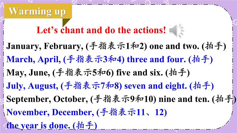 Unit 3 Spring Begins from March Part B 课件＋教案＋素材02