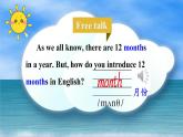 Unit 3 Spring Begins from March Part B 课件＋教案＋素材