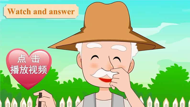 Unit 4 He Lives in a Village Part A 课件＋教案＋素材02