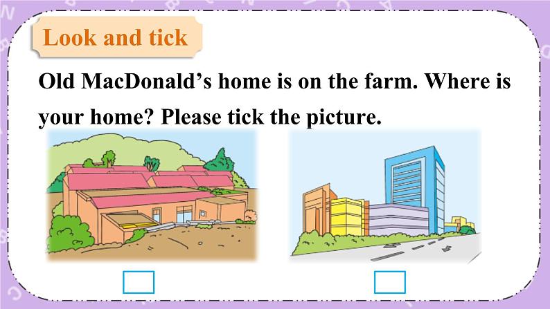 Unit 4 He Lives in a Village Part A 课件＋教案＋素材04