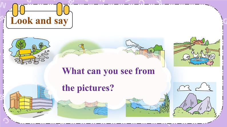 Unit 4 He Lives in a Village Part C 课件＋教案＋素材06