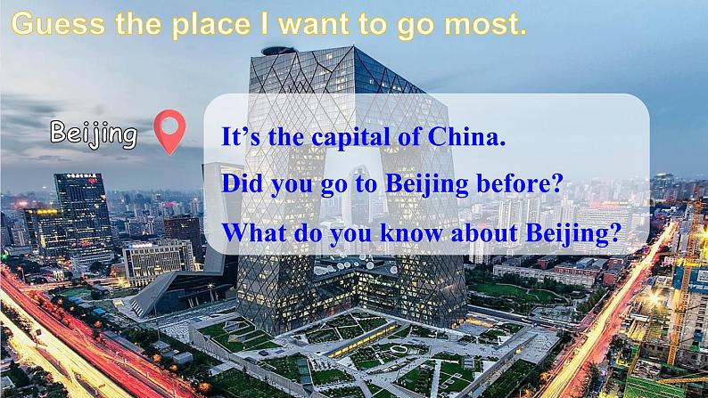 Unit 6 My Holiday Part A 课件＋教案＋素材05