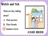 Unit 6 My Holiday Part B 课件＋教案＋素材