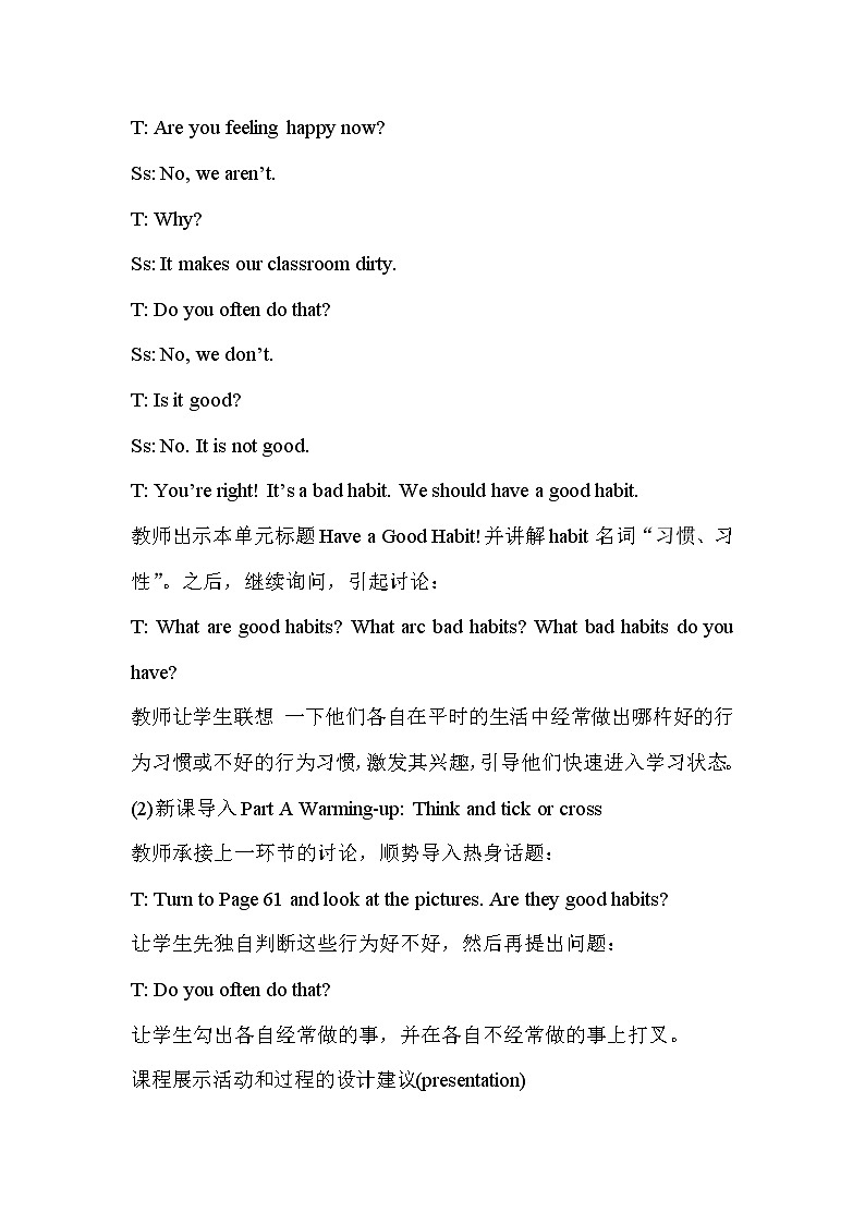 Unit 8 Have a Good Habit Part C 课件＋教案＋素材02