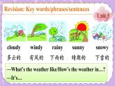 Revision 2 课件＋教案＋素材