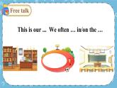 Unit 1 Lesson 3 課件+教案+素材