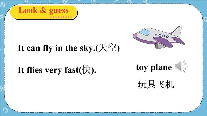 Unit2 Lesson 8 课件+教案+素材07