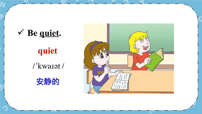 Unit3 Lesson 14 课件+教案+素材07