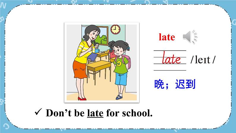 Unit3 Lesson 14 课件+教案+素材08