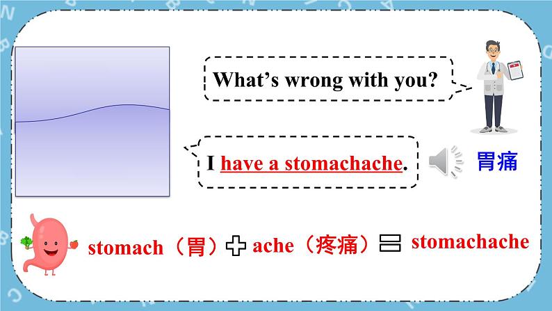 Unit4 Lesson 22 课件+教案+素材05